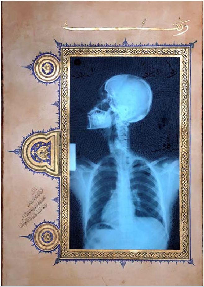 Waqf illumination def.