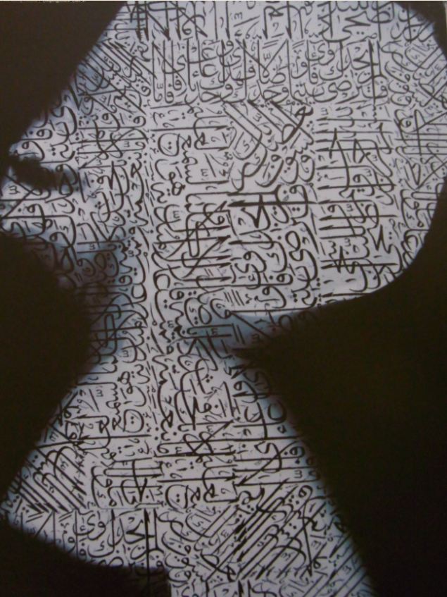 X-Ray Calligraphy correct