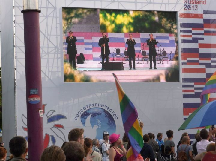 constellation optreden 2