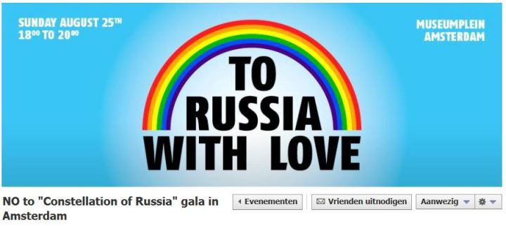 No to constellation Russia